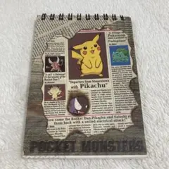 《平成レトロ》ポケットモンスター ピカチュウ メモ帳