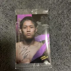 Item thumbnail for item 353f2220-43e9-4f68-a1ad-44b0487439fc