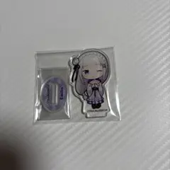 Re:ゼロから始める異世界生活　リゼロ　エミリア　アクリルスタンド　限定品