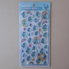 しずくちゃん　大　ボンボンドロップシール