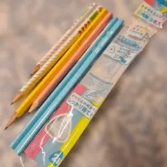 Item thumbnail for item 2b22c681-28b4-4973-97d5-ae34e4fb0666