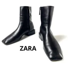 Item thumbnail for item 012d4c99-ece6-4d76-b704-903d9adcdaae