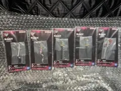 【300円スタート】一番くじ BLEACH E賞 斬魄刀メタルチャーム 5種