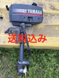 2026年最新】2馬力船外機 ジャンクの人気アイテム - メルカリ