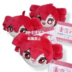 重音テト 百面相 フェイスバッジ 3種セットのサムネイル