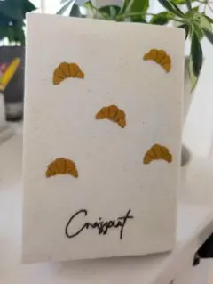 クロワッサン刺繍のブックカバー