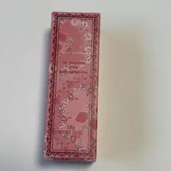 JILLSTUART リップブロッサム グロウ ギルティパフェタイム 103