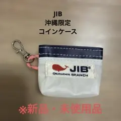 JIB 沖縄限定コインケースのサムネイル