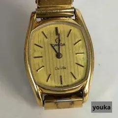 Item thumbnail for item 03e17aa6-b1a8-4ea9-89ee-4c9272344be1