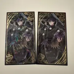 にじさんじ 妖怪万化 葛葉 叶 剣持 レア 他ノーマル 2025年最新】剣持刀也 妖怪万化 レアの人気アイテム - メルカリ