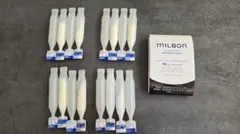 ミルボン　MILBON スムーストリートメント トライアルセット 新品