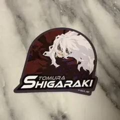 ヒロアカ 死柄木弔 ステッカー