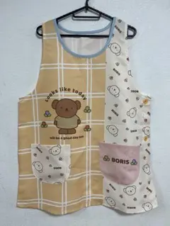 ★I280★新品　訳あり　ミッフィー ＆ボリス　エプロン　イエロー