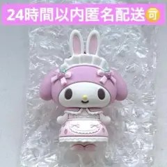 サンリオ　キャラクター大賞 シークレットマスコット　マイメロディ キーホルダー