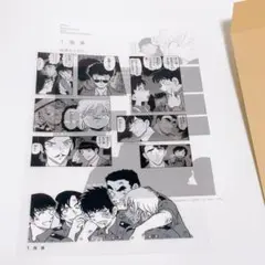 コナン　シールくじ　第4弾　残像
