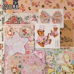 2025年最新】海外紙モノ セットの人気アイテム - メルカリ