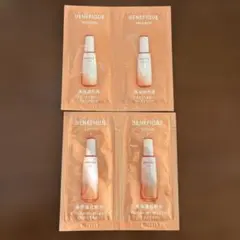 BENEFIQUE エマルジョン & ローション トライアルセット
