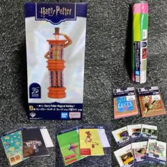 一番くじ ハリーポッター B賞＋C賞＋H賞＋I賞＋J賞 まとめ売り 未開封