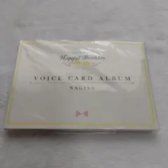 Item thumbnail for item 1dce1724-15c8-41ee-9755-ec7da365e248