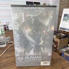 S*z様 PLAMAX パシフィックリム　　チェルノ アルファーのサムネイル