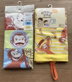 Item thumbnail for item 4504b385-de31-469a-b1f7-ff418a5a2adf