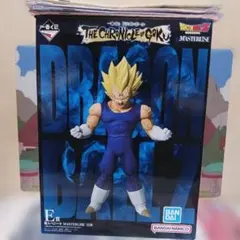 ☆　未開封　一番くじ　c 　ドラゴンボールフィギュア　ベジータ　ベジータ4　☆ Amazon.co.jp: 一番くじ ドラゴンボール改 ~最高レベルの決戦編 C賞 超