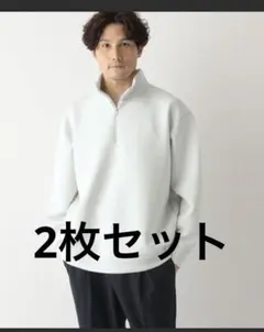 グローバルワーク　ライトクッションハーフジップ