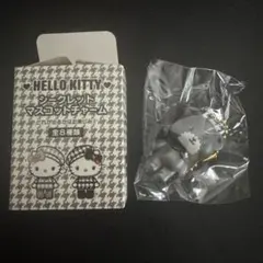 シークレットマスコットチャーム タイニーチャム キティ