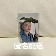 スキズ 会場限定トレカ 5/11 ヒョンジン