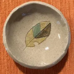 Item thumbnail for item f164764f-9738-4ad7-b0a1-b2d586a909fe