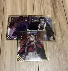 鬼滅の刃無限城編　アニプレックスクスオンラインくじクリア色紙