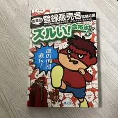 Item thumbnail for item f31862f2-33cb-43a6-8688-80c594314566