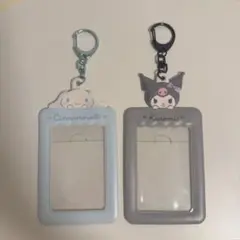シナモン クロミ トレカホルダー 2点セット