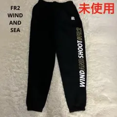 2025年最新】wind and sea スウェットパンツの人気アイテム