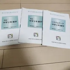 Item thumbnail for item 73eb040d-c020-4277-8d65-c8718f4a0ca3