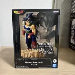 ドラゴンボール バーダック History Box vol.6