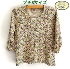 ★値下　ヴィンテージ　LAURA ASHLEY フラワー　小花柄　五分袖　プチ