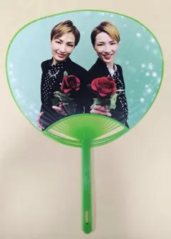 早霧せいな・望海風斗★ちぎもん総見お土産うちわ★2017年