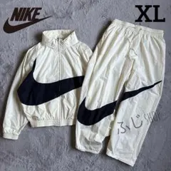 新品 NIKE ナイキ セットアップ アイボリー 上下セットビックロゴ XL