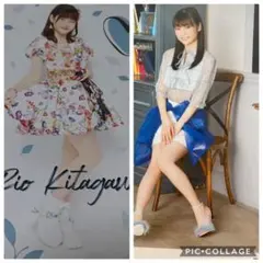 2026年最新】ピンポス 北川莉央の人気アイテム - メルカリ