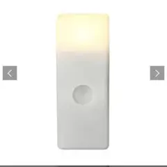 2026年最新】無印良品 スポットライトの人気アイテム - メルカリ