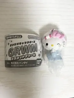 サンリオ GRWMマスコットチャーム ハローキティ