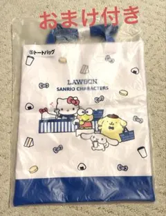 サンリオ × ローソン当たりくじ　トートバックのサムネイル