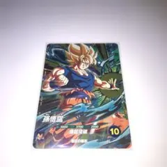 ドラゴンボールダイバーズ SDV5-047 - メルカリ