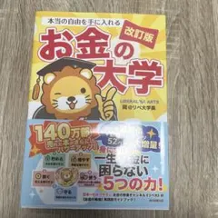 Item thumbnail for item 3b79f5f2-cb2a-4a24-8f79-b3d1bd9ce5aa