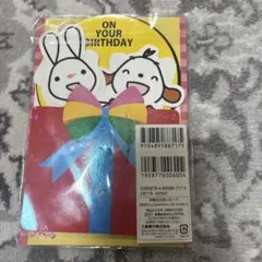 MIKI HOUSE お誕生日カードのサムネイル
