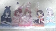 学園アイドルマスター 学マス GiGO限定 クリアカード 特典５枚セット