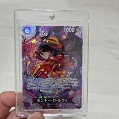 ワンピースカード モンキー・D・ルフィ SP ST13-004 ワンピースカード モンキー・D・ルフィ SP ST13-004 - メルカリ