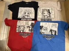 らき☆すた 陵桜学園 桜藤祭 ポータブル DXパック　らきすたTシャツ4枚セット