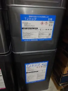 ウェーブ レジンキャストEX ホワイト グレー 2kg6点セット ウェーブ レジンキャストEX ホワイト グレー 2kg6点セット - メルカリ